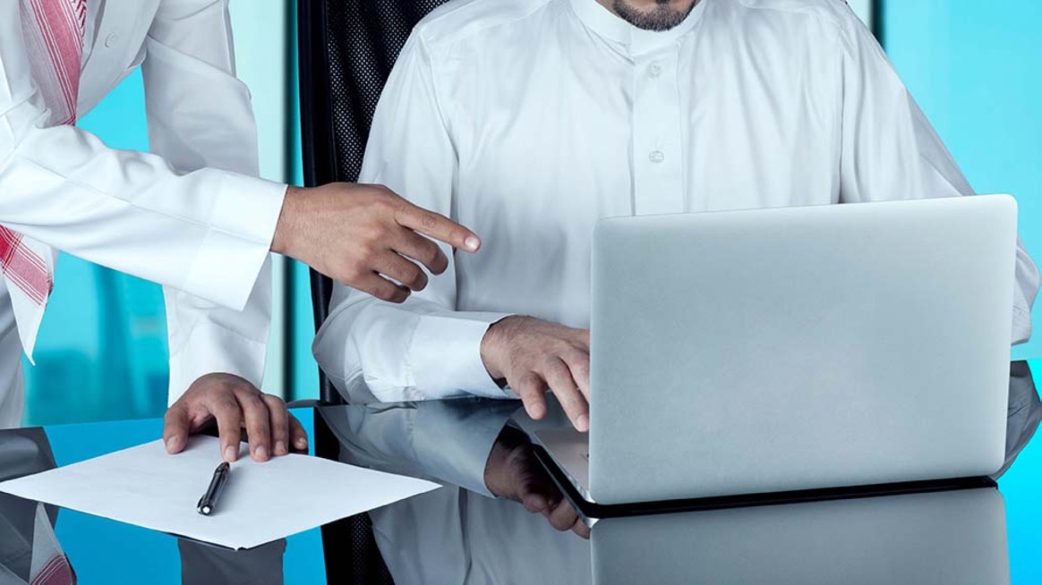 الربط بين "ساما" و"الحج" عبر "تنفيذ"