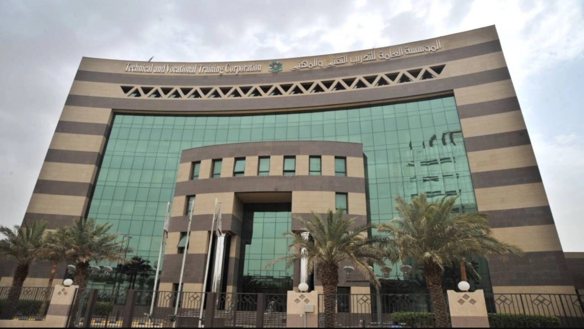 "التدريب التقني" تصرف مكافآت التفوق العلمي للمتدربين