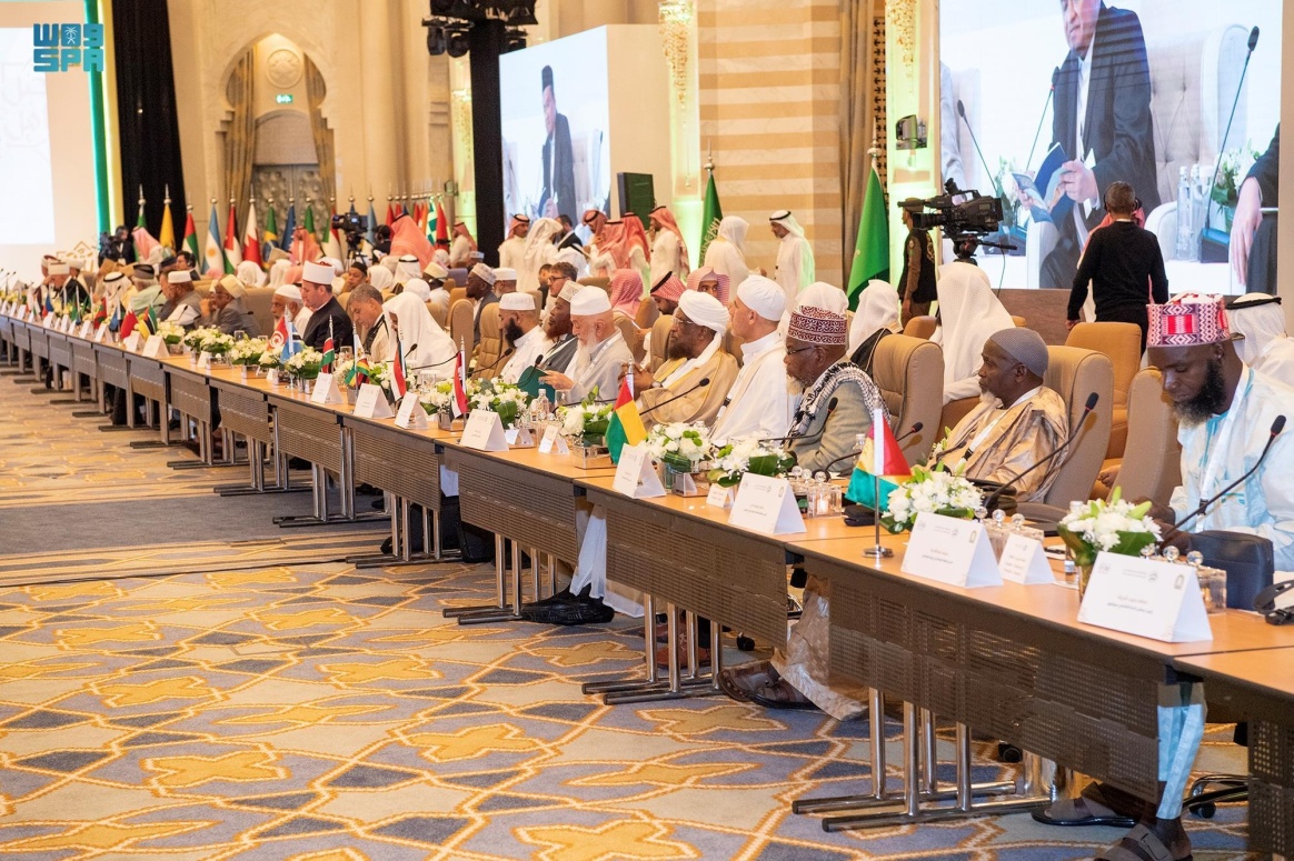 انطلاق جلسات مؤتمر "التواصل مع إدارات الشؤون الدينية والإفتاء والمشيخات في العالم وما في حكمها"