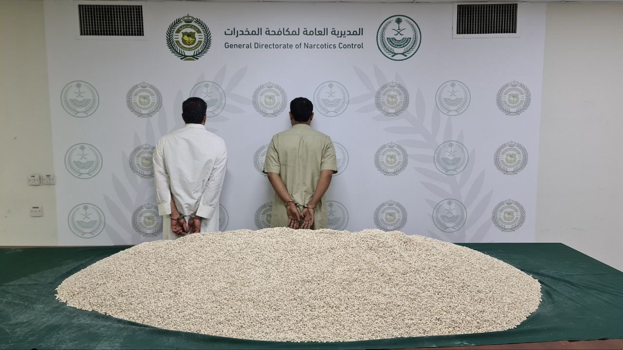 #الرياض ..ضبط 1.3 مليون قرص من "الإمفيتامين"