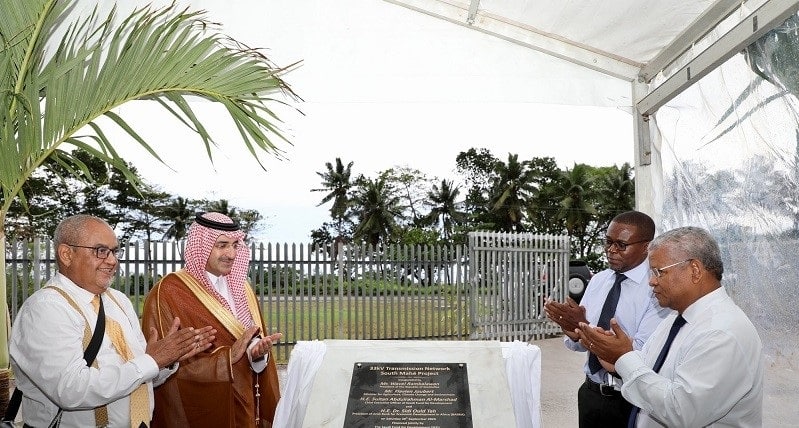 الصندوق السعودي للتنمية يفتتح مشروع شبكة نقل الكهرباء في سيشل