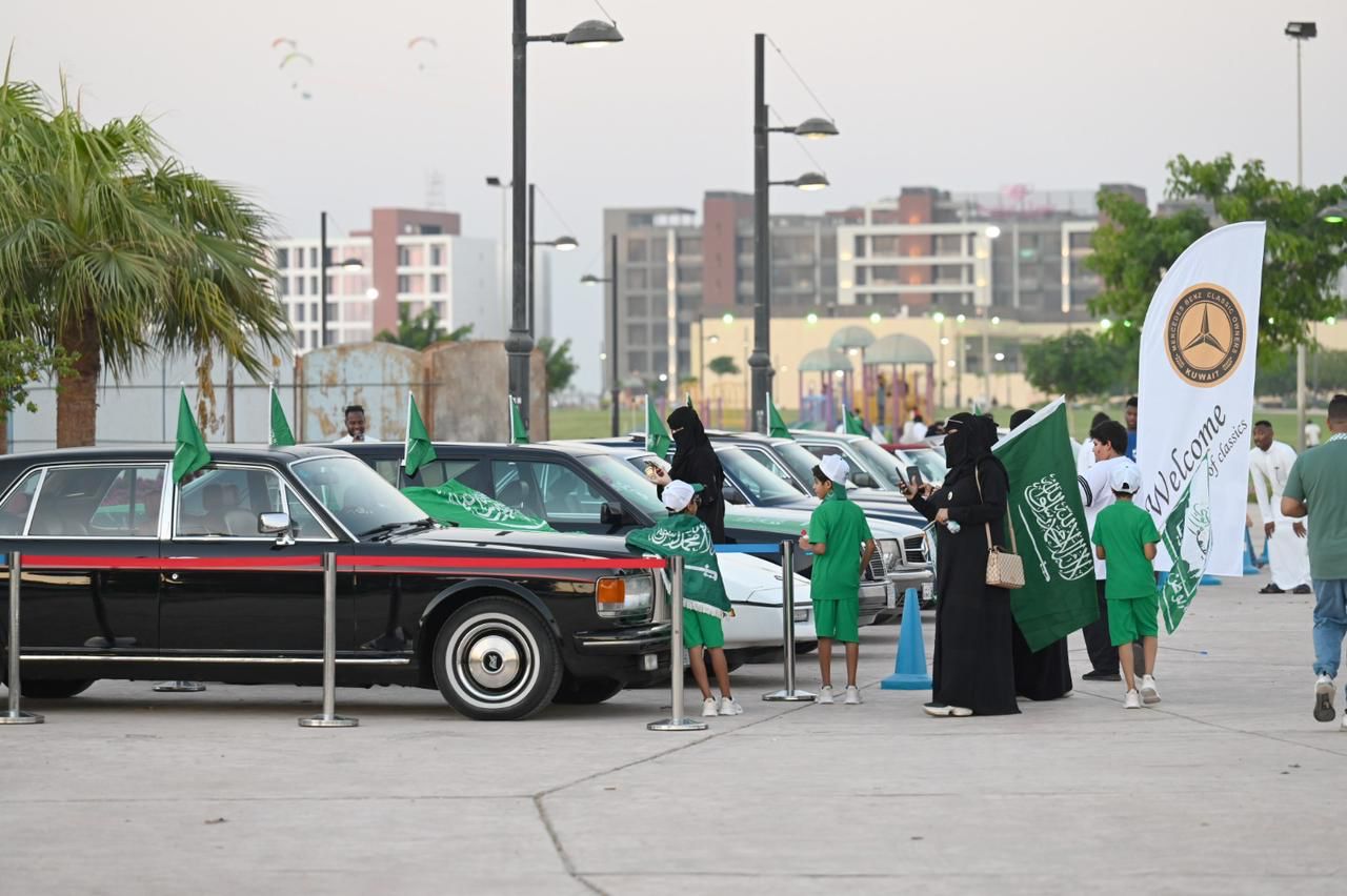 انطلاق فعاليات اليوم الوطني 93 بمدينة الجبيل الصناعية