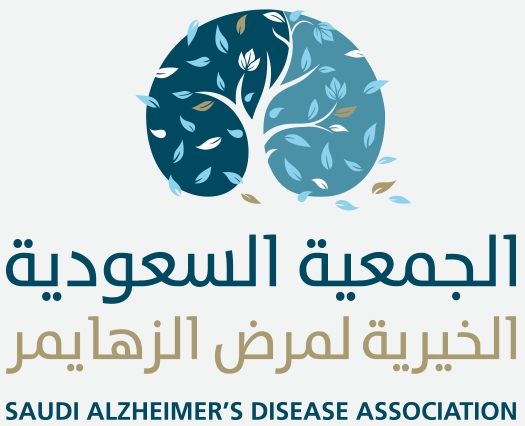 جميعة الزهايمر تطلق حملتها التوعوية «احتاجك» تزامنا مع الشهر العالمي للزهايمر2023