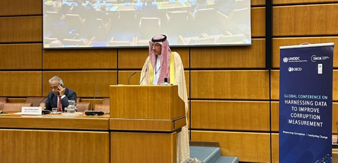 "إشادة دولية" بخطوات مكافحة الفساد "السعودية"