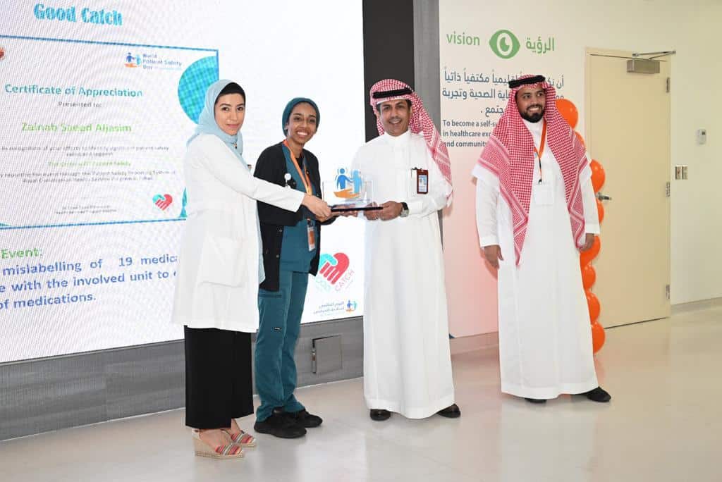 الجبيل الصناعية ..الخدمات الصحية تحتفل باليوم العالمي لسلامة المرضى
