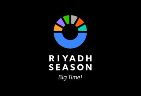 إطلاق فيديو موسم الرياض بهويته الجديدة 2023  تجارب وفعاليات ترفيهية عالمية للحظات استثنائية
