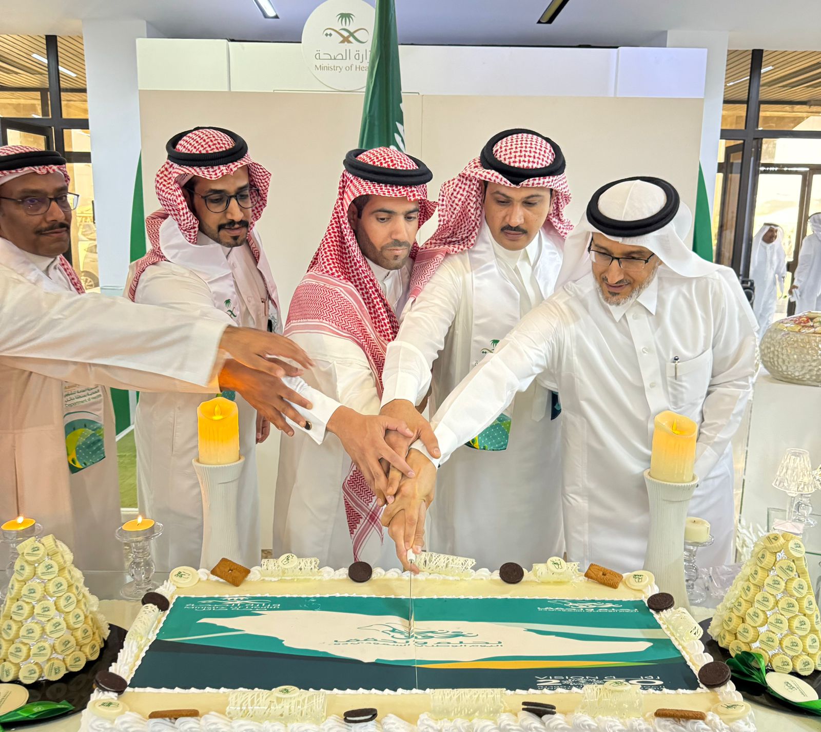 صحة حائل تحتفي باليوم الوطني السعودي الــ 93