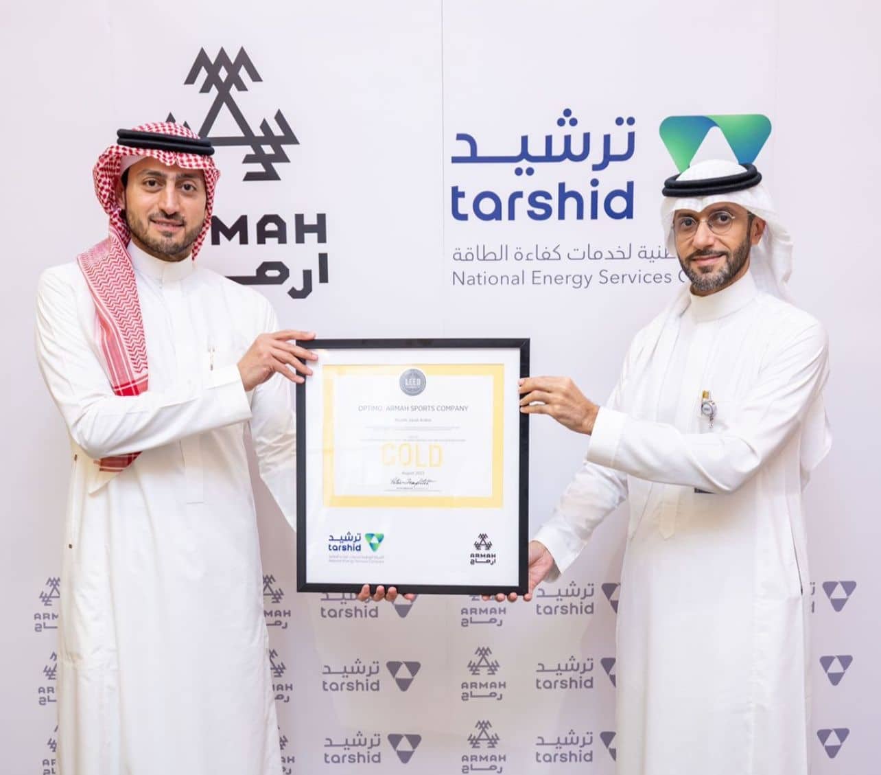 "أرماح الرياضية" أول أندية رياضية في السعودية، تحصل على شهادة LEED بالتعاون مع "ترشيد"