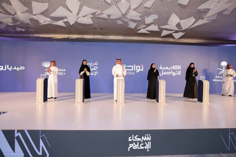 وزير الإعلام يطلق 5 مبادرات تدريبية ورقمية لتمكين الموهوبين