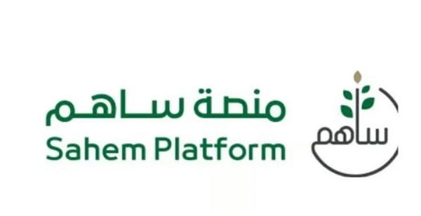 العطاء يتوالى.. 512 مليون ريال إجمالي تبرعات "إغاثة غزة" عبر "ساهم"