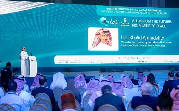 ثروة السعودية المعدنية تفوق 1.3 تريليون دولار