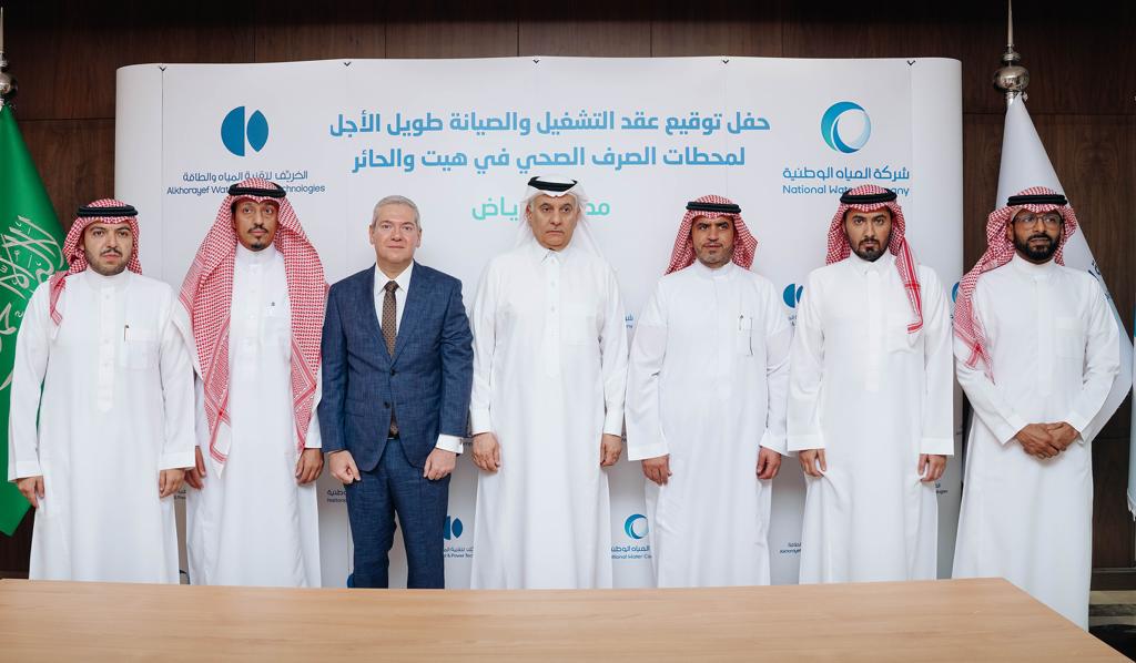 الرياض..تأهيل وتشغيل محطات "المعالجة البيئية" في هيت والحائر بـ 2.18 مليار ريال