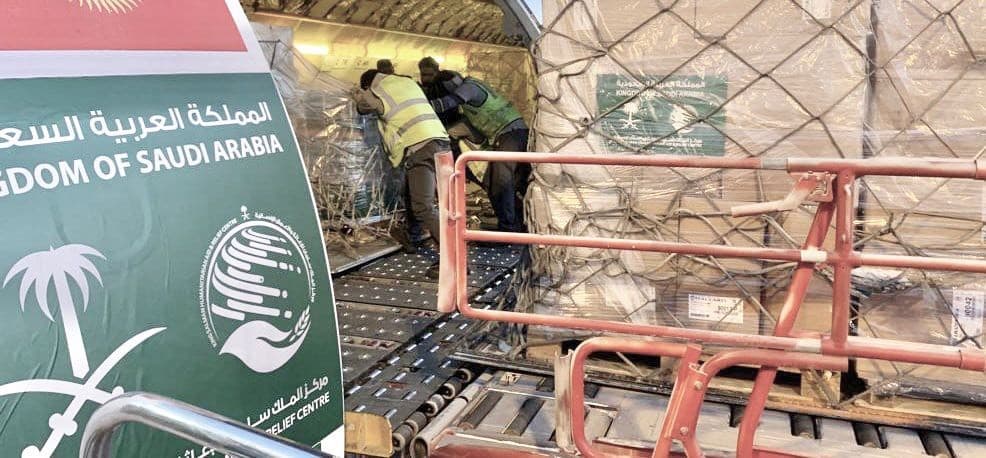 وصول الطائرة الإغاثية السعودية الـ 24 لإغاثة الشعب الفلسطيني في قطاع غزة والتي يسيّرها مركز الملك سلمان للإغاثة