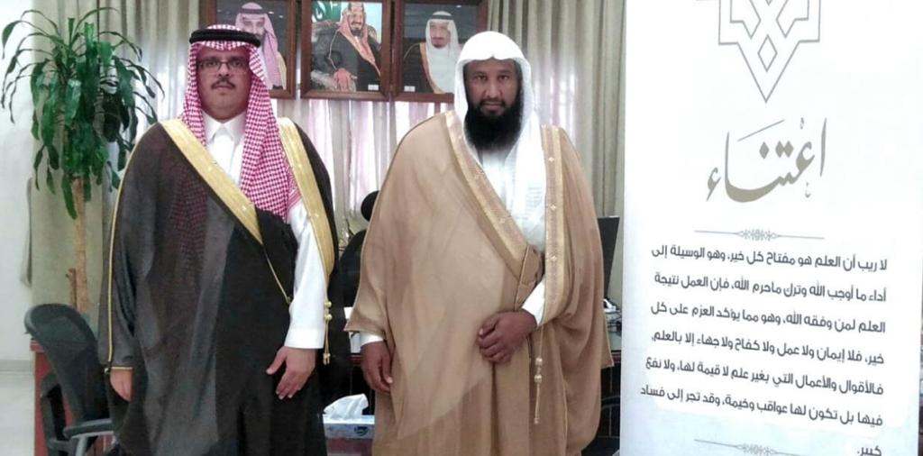 بحضور محافظ الجبيل "الداود".. تفعيل حملة "اعتناء" التوعوية بالمحافظة .