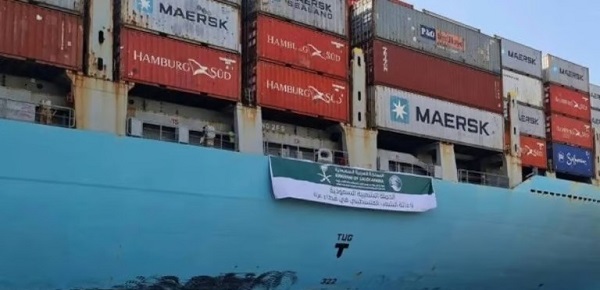400 طن مساعدات .. الباخرة السعودية الـ 5 تصل بورسعيد تمهيداً لنقل حمولتها إلى غزة