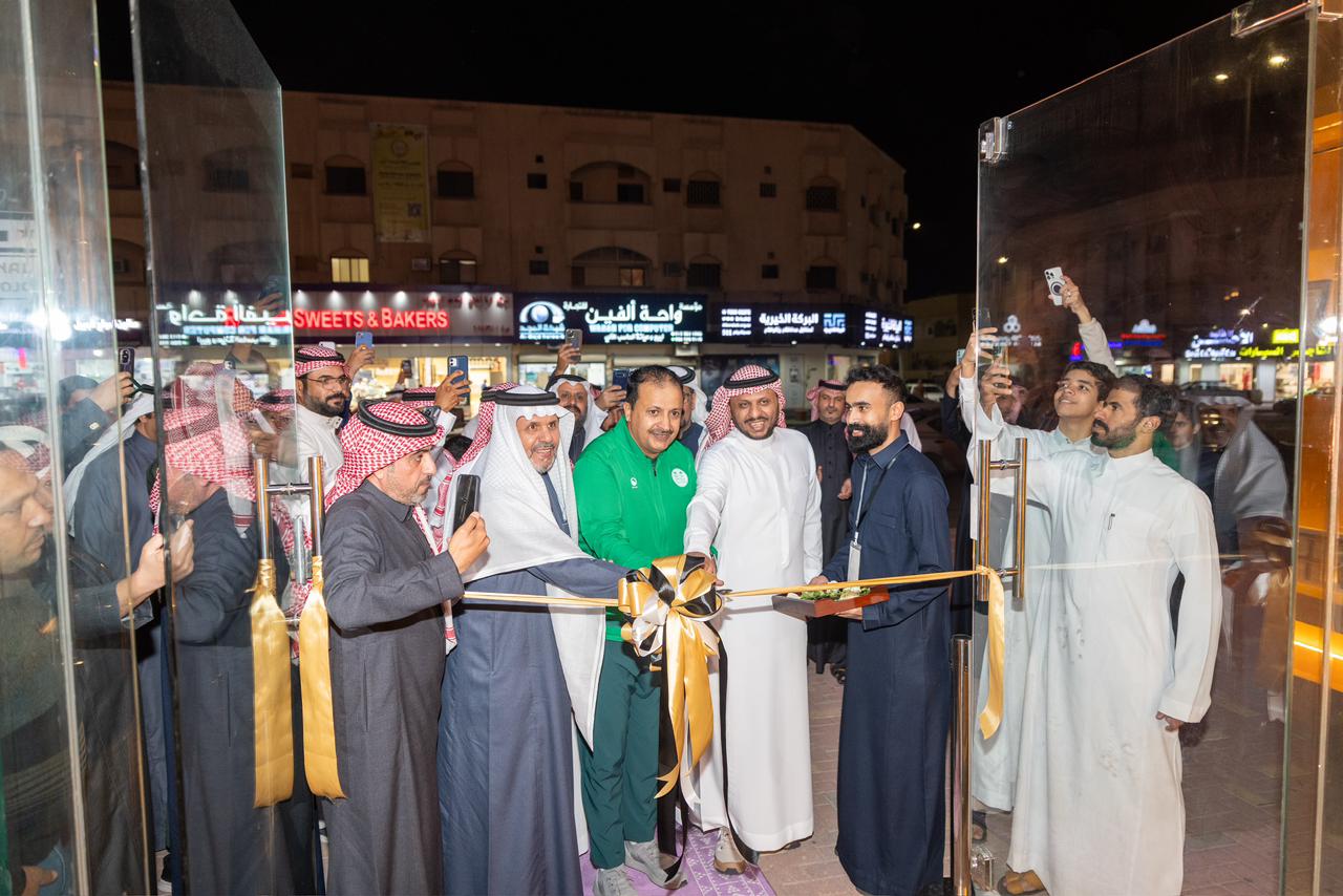 المدرب الوطني " الزهراني " يفتتح اكاديمية للألعاب الفردية في الجبيل