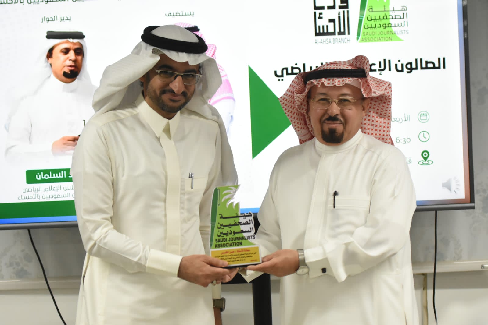 الأنظمة الحالية في الأندية مختلفة تماما و تطورها يخدم الأندية السعودية وتطورها