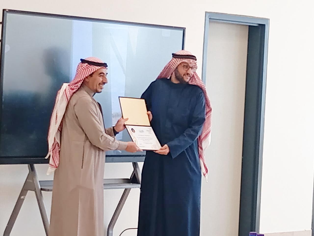 كلية إدارة الأعمال بجامعة حائل تكرم منسوبيها وتحتفل بمقرها الجديد