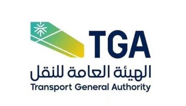 لتجربة مميزة.. "هيئة النقل" تكشف عن حقوق مستخدمي تطبيقات نقل الركاب