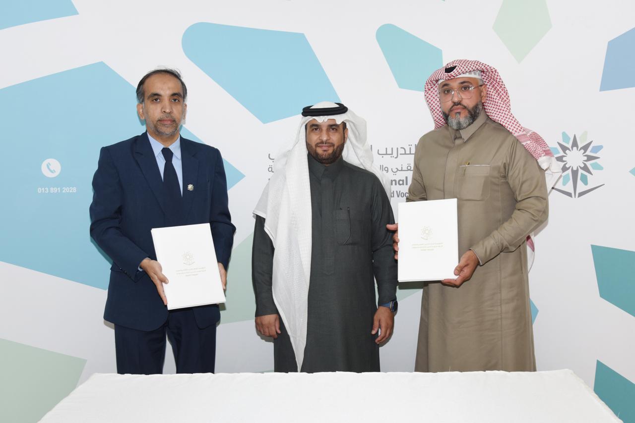 إنعقاد ملتقى مدراء الموارد البشرية بالدمام