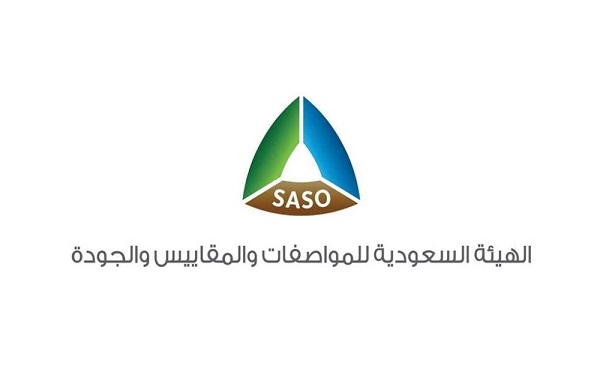 لجنة في «المواصفات» لضبط الشهادات «المضروبة»