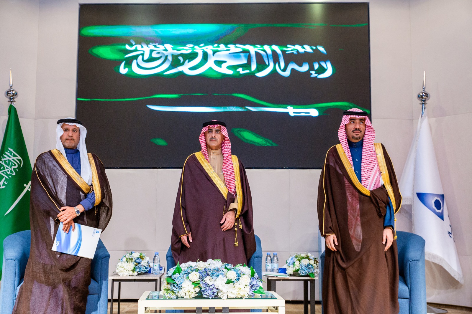 انطلاق فعاليات المنتدى التجاري