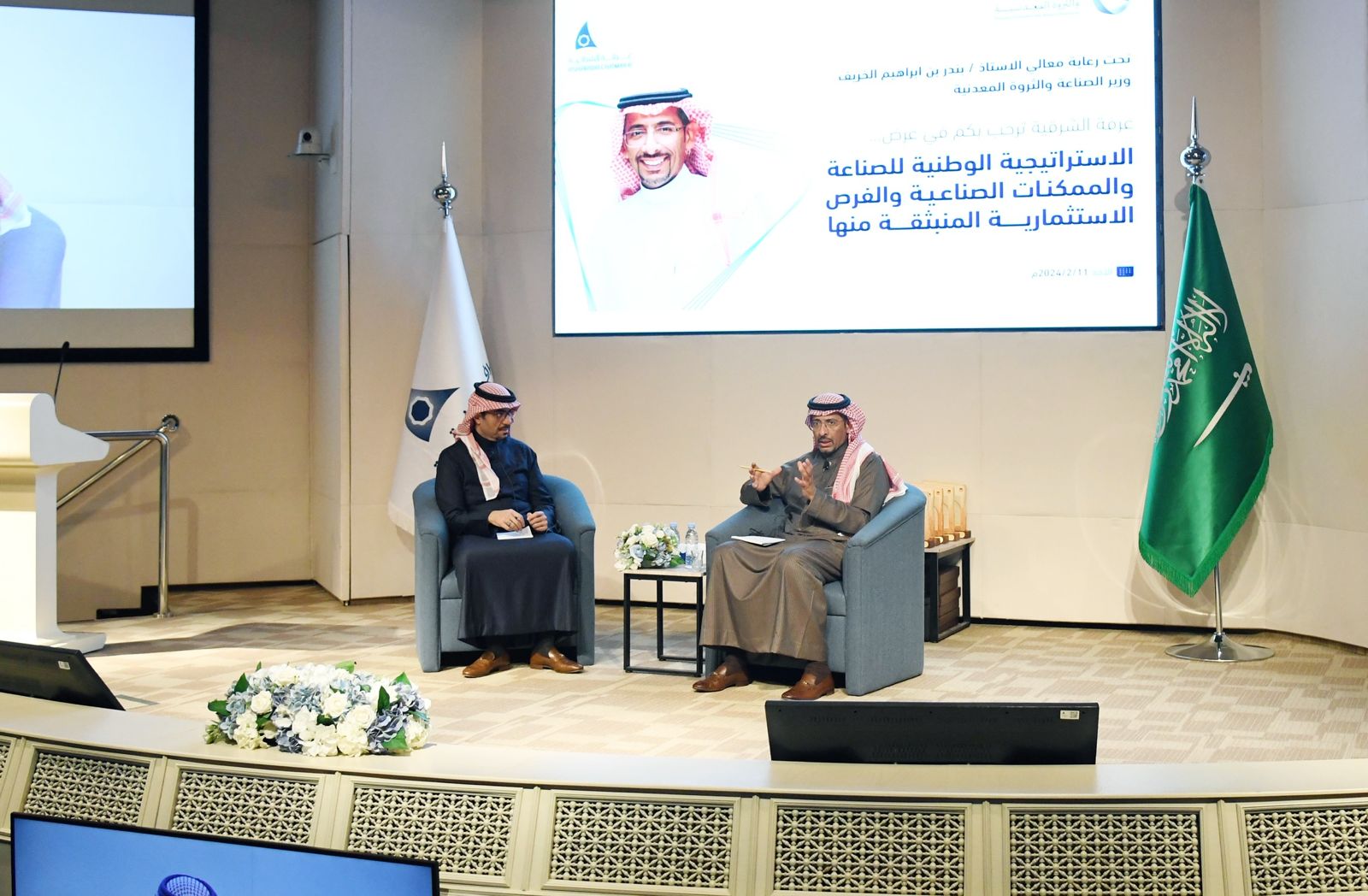 وزير الصناعة والثروة المعدنية: نقدم أكثر من 70 خدمة وحافزًا لتشجيع الاستثمار في القطاع الصناعي