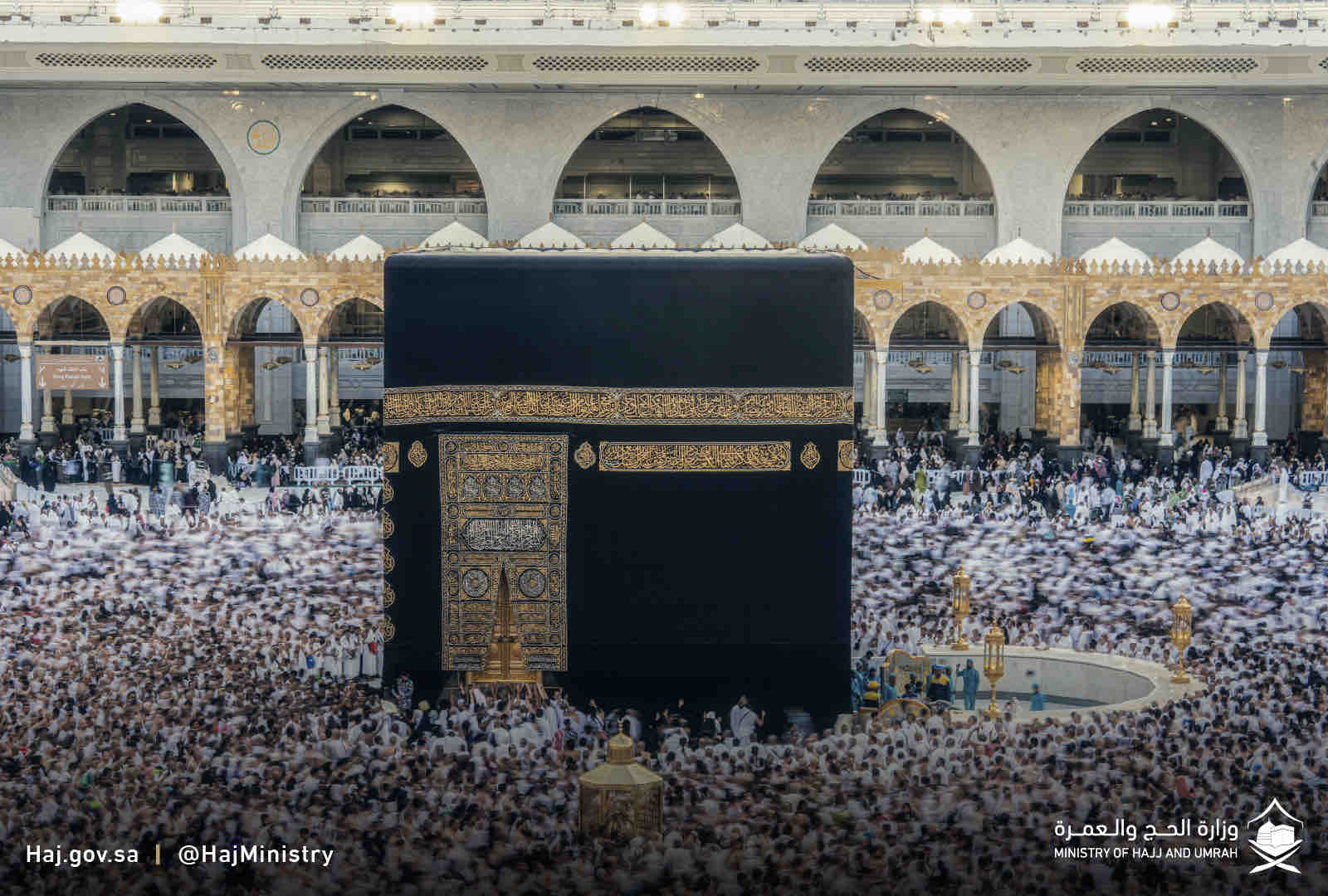 الحج والعمرة : لا يمكن تكرار العمرة في رمضان التصريح مرة واحدة فقط