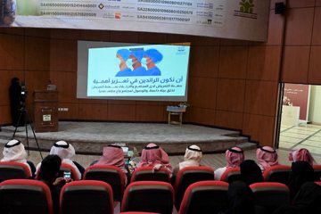 فريق رواد التمريض التطوعي يحتفل بعد عام حافل بالإنجازات