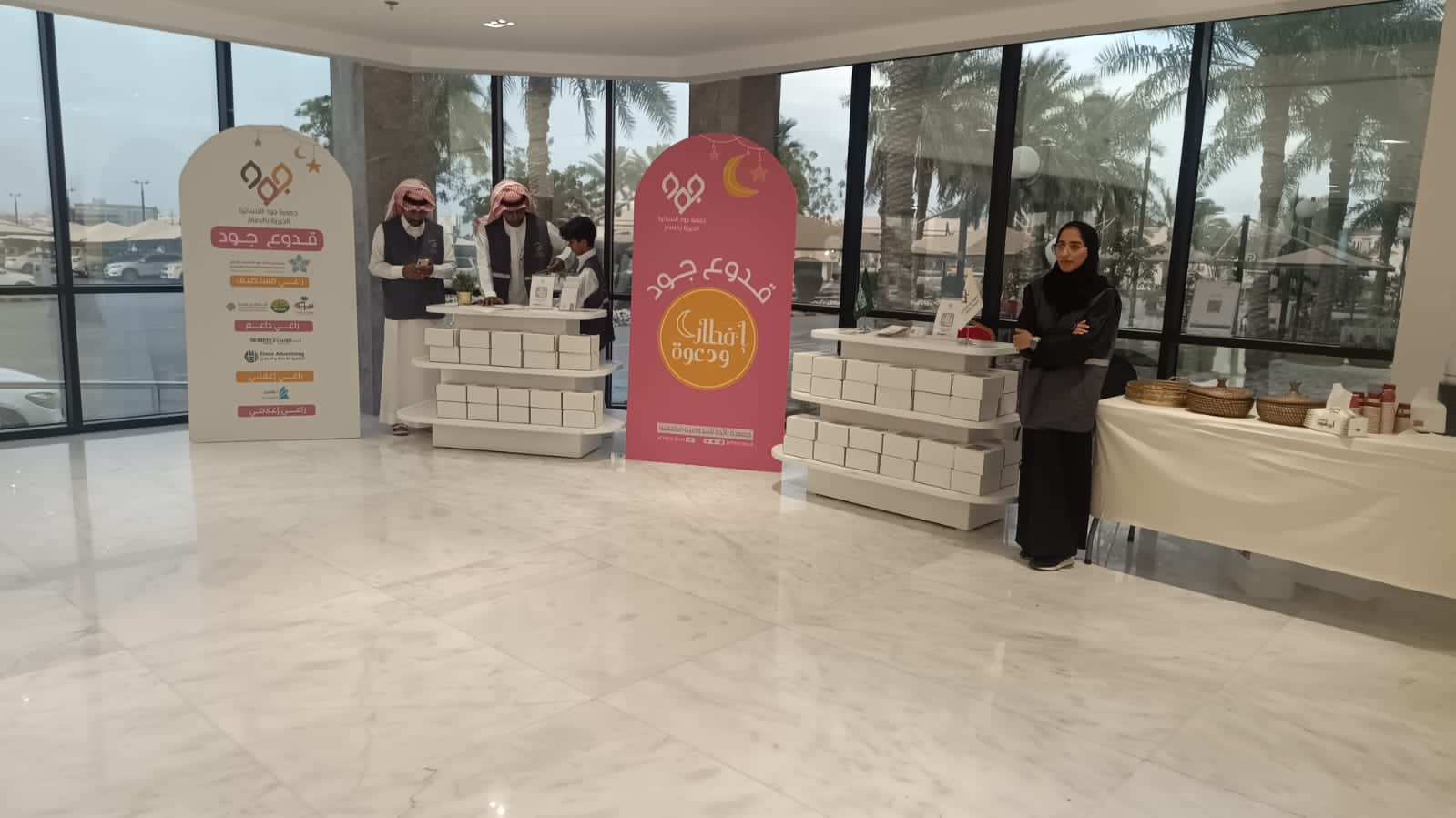 قدوع " جود " محط اهتمام مرافقي المرضى بتخصصي الدمام