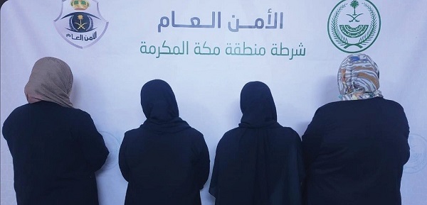 القبض على 4 وافدات لامتهانهن السرقة والنشل في المواقع العامة