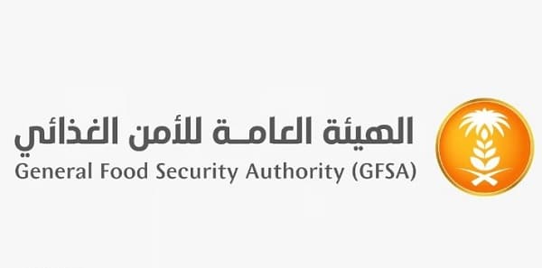 "الأمن الغذائي" تطرح المناقصة الأولى لهذا العام لاستيراد 595 ألف طن قمح