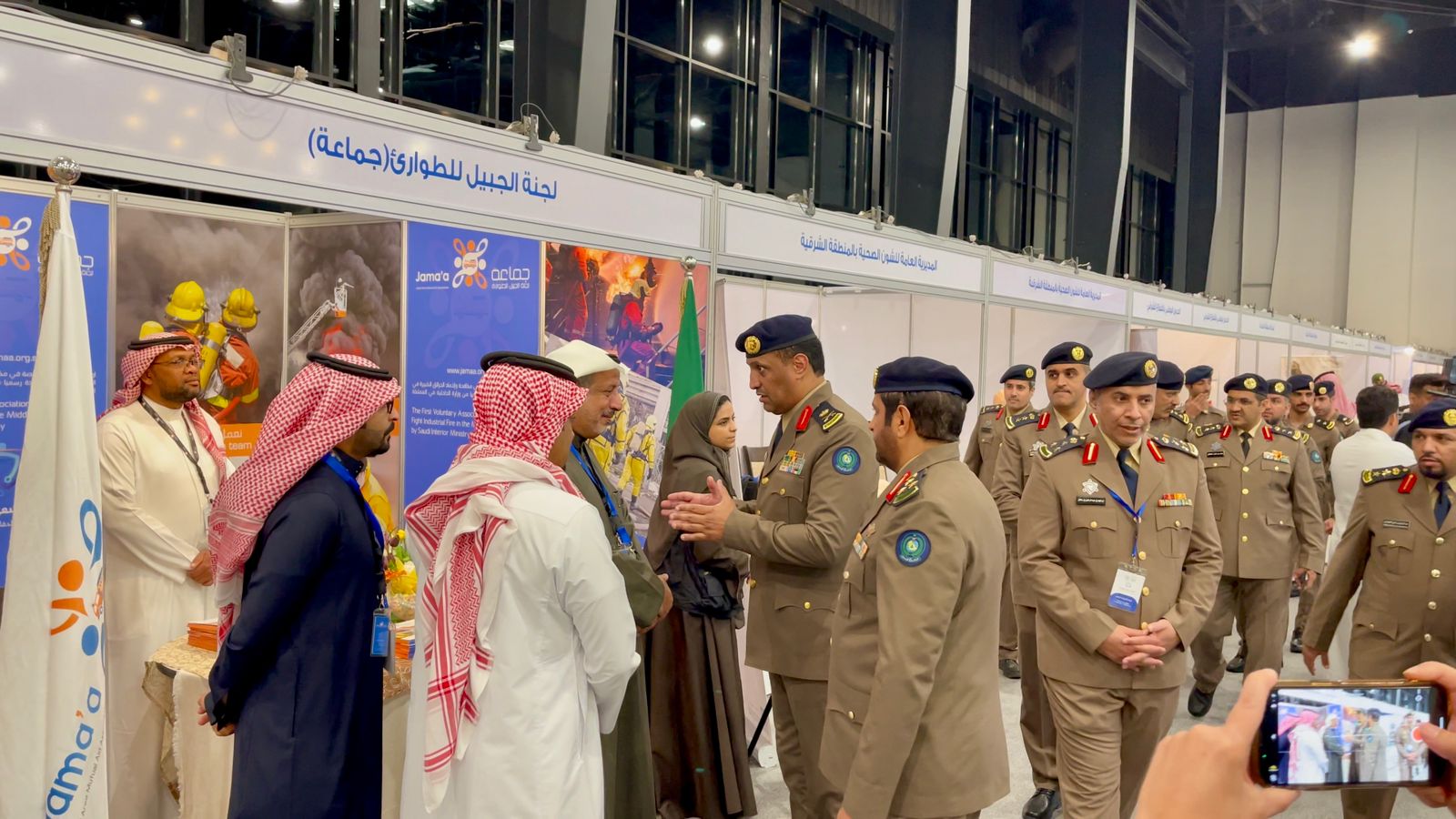 لجنة الجبيل للطوارئ "جماعة" تشارك في معرض اليوم العالمي للدفاع المدني