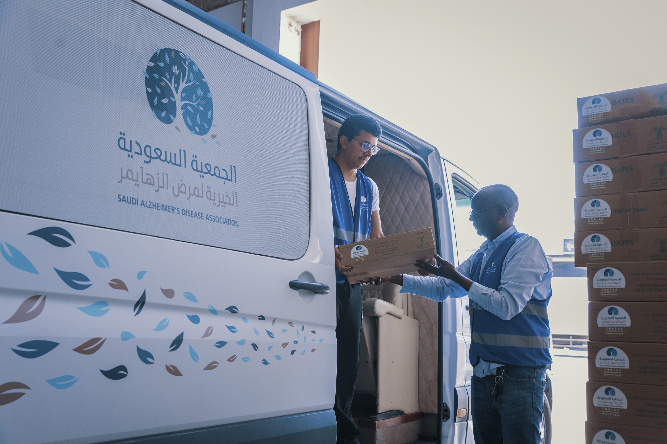 جمعية الزهايمر تطلق «حملة باب الرفقة» التوعوية التثقيفية التكاملية الاجتماعية بكافة مناطق المملكة