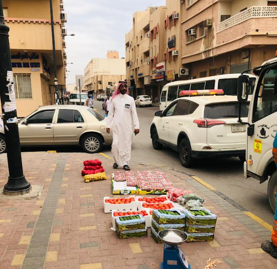 مصادرة أكثر من 3 أطنان خضروات وفواكه من الباعة المخالفين بالجبيل