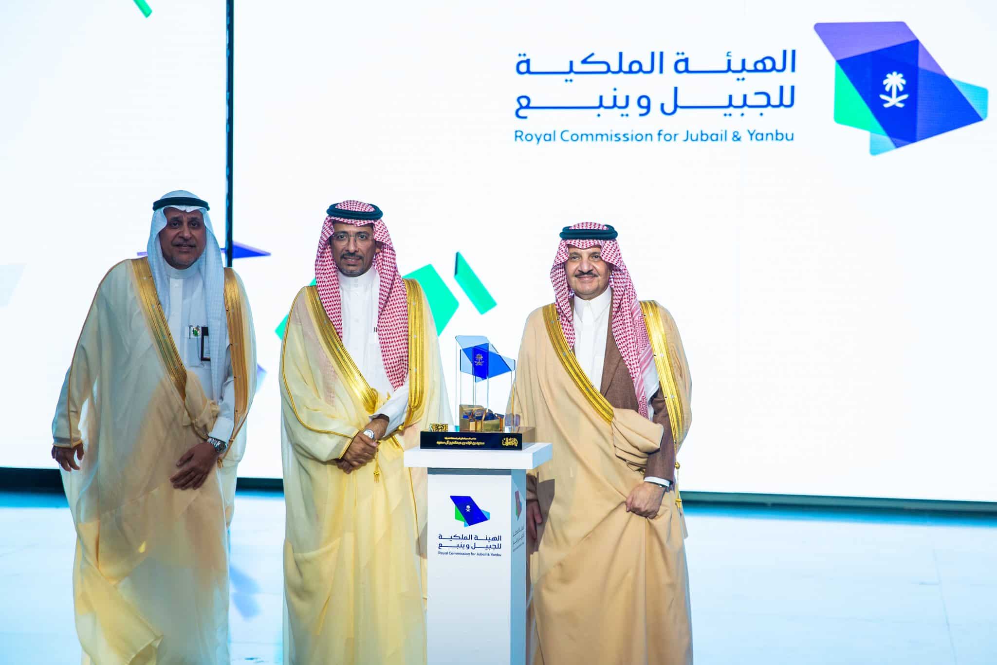 أمير الشرقية يرعى حفل اليوبيل الذهبي للهيئة الملكية للجبيل وينبع