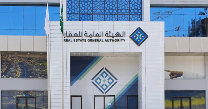 استدعاء معلنين لتسويقهم مشروعًا عقاريًّا قبل حصولهم على تراخيص