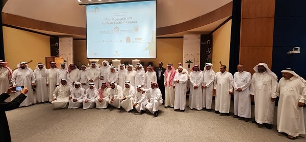 الأحساء..النقد الأدبي بين الفاعلية والمجاملات الرقمية والإعلامية