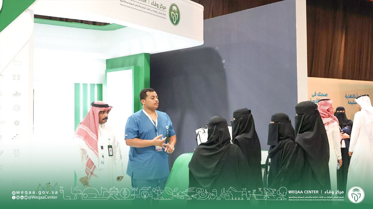 "وقاء حائل" يُشارك في مؤتمر حائل الدولي لطب نمط الحياة لتعزيز دور الصحة الحيوانية