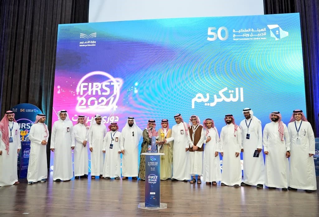 فريق تعليم الهيئة الملكية بالجبيل يحقق المركز الثاني في #فيرست_2024