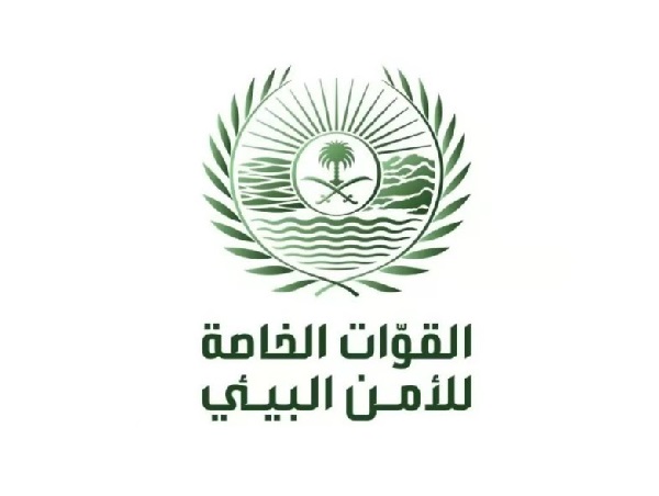 أشعَلَ النار في الغطاء النباتي والغرامة 3 آلاف.. ضبط مواطن خالَفَ الأنظمة البيئية بحائل