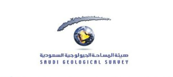 حائل.. هزة أرضية شرق الشنان