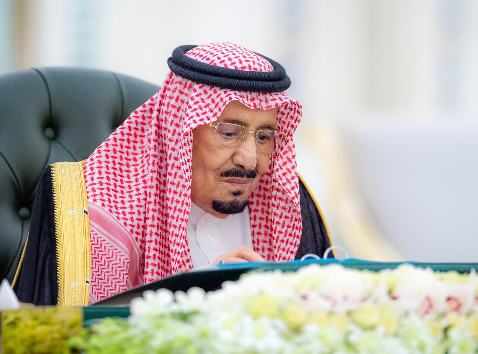 مجلس الوزراء: الموافقة على نظام هيئة الرقابة ومكافحة الفساد