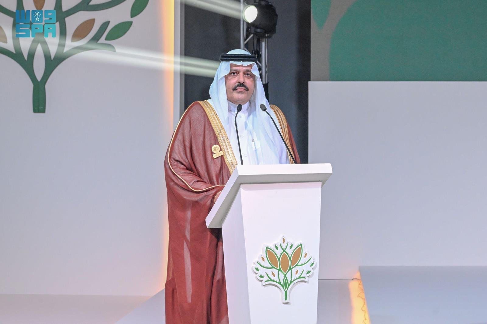 أمير حائل يرعى حفل "جائزة الأمير عبدالعزيز بن سعد للتميّز البيئي"
