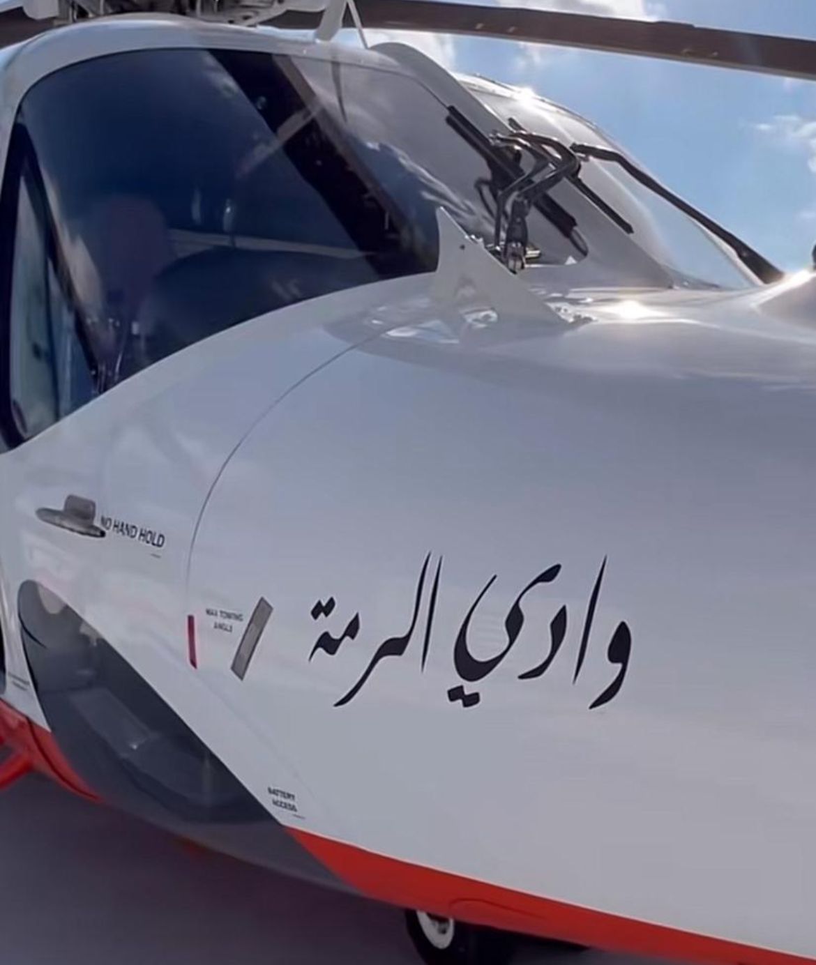 طائرة "وادي الرمة" تنقل أول حالة إنقاذ من محافظة رفحاء إلى منطقة القصيم