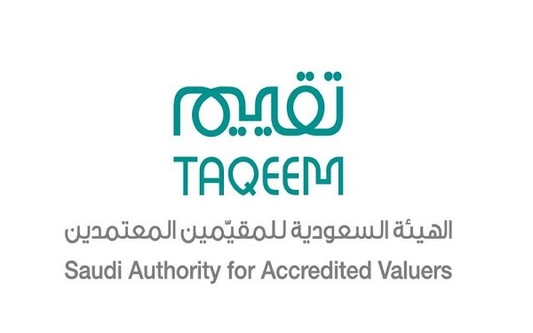 9 حالات لاستبعاد المقيّم العقاري.. الهيئة السعودية للمقيّمين تعتمد قواعد جديدة للتقييم
