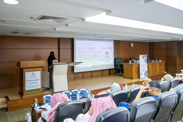 جدة تستضيف جمعية الزهايمر في برنامج رد الجميل