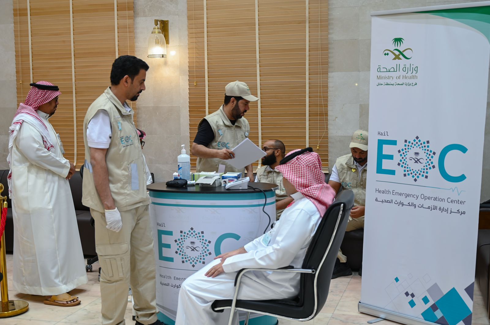 صحة حائل تطلق مبادرة ‏"تطمن على صحتك"‬⁩