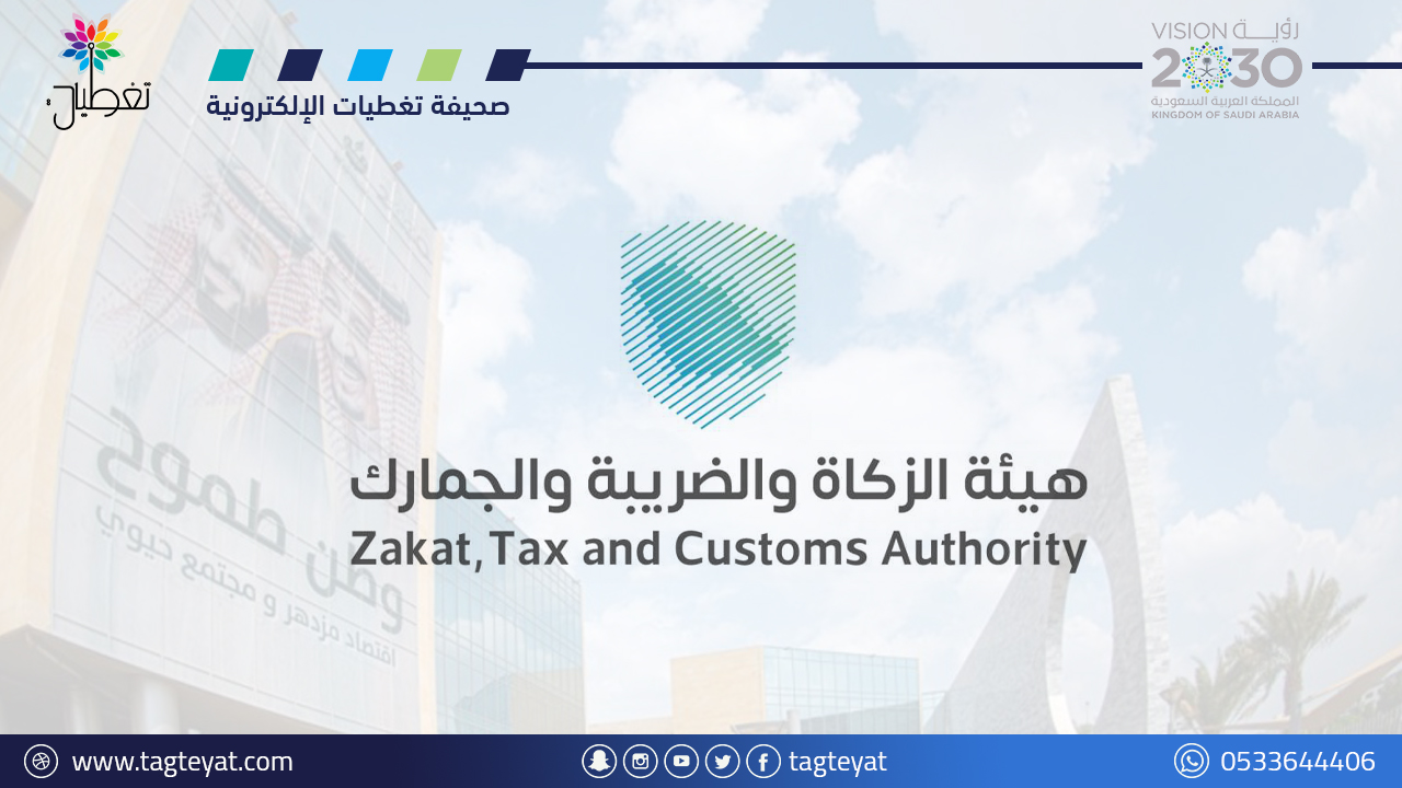 اعتباراً من 6 أكتوبر.. إلغاء المقابل المالي للخدمات الجمركية للصادرات.. وتخفيضه للواردات