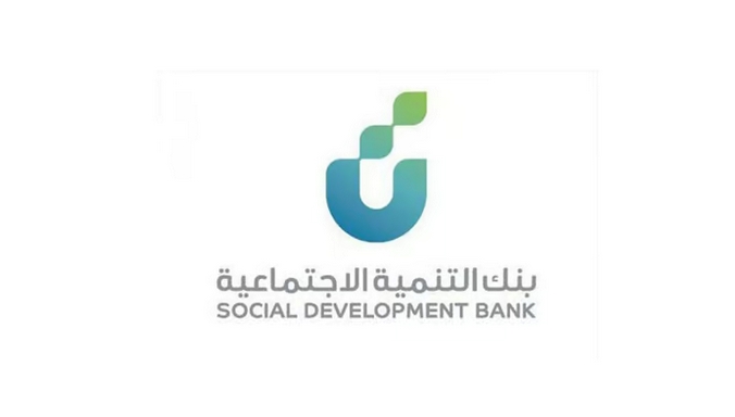 رسميًا.. بنك التنمية الاجتماعية يتيح التقديم على تمويل الزواج بعد رفع سقفه إلى 72 ألف ريال